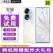榮耀70 70 pro  IMX800三主攝 雙曲屏設計 AI超感知前置主攝 二手手機 榮耀70 流光水晶 【95新】8GB+256GB【贈配件大禮包】 95新