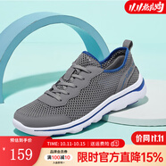 駱駝（CAMEL）夏季男鞋透氣薄款網(wǎng)面鞋男一腳蹬運(yùn)動鞋子休閑健步懶人鞋爸爸鞋 A122303670 深灰/寶藍(lán) 41