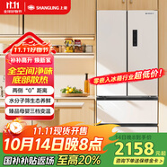 上菱441升法式多門四開門冰箱小戶型家用底部散熱超薄零嵌入式一級(jí)變頻風(fēng)冷無霜國(guó)家補(bǔ)貼BHE441PWFL