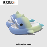 葉余彩虹小萌鯊魚兒童拖鞋男童2025新款外穿防滑寶寶男孩涼拖鞋女童夏 藍(lán)黃綠【彩虹鯊】 24.5 內(nèi)長cm 【38-39】適合38-39
