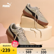 彪馬PUMA板鞋男女夏季經(jīng)典百搭休閑小白鞋CAVEN 380810 37