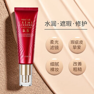 伊思韓國(guó)紅參蝸牛bb霜保濕遮瑕隱形 紅參蝸牛BB