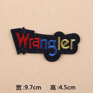 酈狼貼衣服上的破洞貼字母布貼繡花補丁貼刺繡高端衣服羽絨服破了修補 02