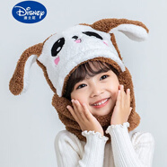 迪士尼（Disney）兒童帽子男童女童秋冬季新款圍脖一體可愛(ài)加厚保暖寶寶遮臉護(hù)耳帽 咖啡色兔子 中碼【5-9歲】