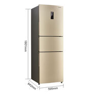 松下冰箱N(xiāo)R-EC25WS1-N/EC26WSP-N/EC26WGP-S風(fēng)冷無(wú)霜尾貨 NR-EC26WSP-N