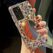 奢華水鉆適用iPhone15手機(jī)保護(hù)殼12保護(hù)套7/8補(bǔ)妝鏡子14pro鑲鉆15 白色水鉆鏡子 iPhone 6 plus