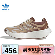 ADIDAS阿迪達(dá)斯三葉草男女鞋ADIZERO跑步鞋慢跑鞋百搭運(yùn)動休閑鞋JR0050 JR0050 44.5