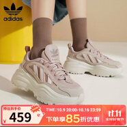 三葉草（Adidas）休閑鞋女 時(shí)尚潮流OZGAIA緩震舒適透氣運(yùn)動(dòng)老爹鞋 棕色/白 36