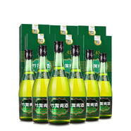 汾酒山西杏花村汾酒竹葉青酒 45度清香口感露酒  475mL 6瓶 