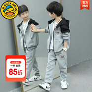 G.DUCKKIDS男童運(yùn)動(dòng)套裝春秋裝兒童衣服帥氣休閑連帽外套長褲兩件套2024新款 08款灰色 150 建議身高135-145cm左右