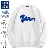 GENIOLAMODE品牌美式衛衣男2024年春秋季薄款潮牌男生上衣大印花圓領(lǐng)外套