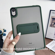 美克杰支架膚感磨砂iPadMini6平板保護套Air6/5/4耐臟10/9/8/7硬Pro11寸 綠色 邊框【支架款】【膚感透色磨砂】 iPad Mini4/5(7.9寸)