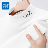真維斯（JEANSWEST）打底衫女加絨長(zhǎng)袖t恤女裝半高領(lǐng)秋冬新款上衣服修身保暖內(nèi)搭加厚 白色 小幸運(yùn)笑臉棕_K_左領(lǐng)角 L