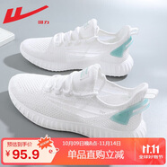 回力（Warrior）官方男鞋運動鞋夏季透氣網(wǎng)鞋椰子鞋輕便軟底網(wǎng)面跑步鞋子男白藍43