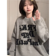 燦圖奶fufu針織衫毛衣女春秋季新款韓版高級感上衣服寬松慵懶風(fēng)內搭潮 灰色 常規 L 【建議100斤到120斤】