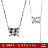 Fanci范琦經(jīng)典小蠻腰項鏈男女情侶項鏈鎖骨鏈生日輕奢高級感禮物送女友 情侶款一對-銀白