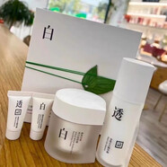 三草兩木春生秋實舒安特護(hù)修護(hù)水乳紅藜防曬黑晶套盒 雙重祛斑套盒(祛斑霜+百合精華露