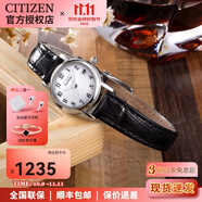 西鐵城(CITIZEN)手表BM8240/EW1270小表盤光動(dòng)能情侶表小牛皮表帶簡約  EW1270-06A情侶女表