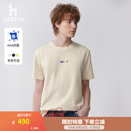 哈吉斯（HAZZYS）男裝 夏款簡約男上衣【3A級抗菌】短袖T恤男ASTZE0BBX68 乳白色IV L (175/96A 48)
