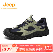 Jeep男女同款吉普登山鞋男情侶款戶(hù)外輕便網(wǎng)面透氣運動(dòng)徒步鞋女 松綠藍（男款-標準皮鞋碼） 40 【推薦拍小一碼】