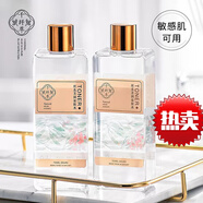 千纖草黃瓜水爽膚水補水保濕平衡水油提亮膚色爽膚護膚水500ml 千纖草濕敷水2瓶 300ml 贈工具