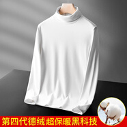 傳奇保羅雙面德絨高領(lǐng)打底衫男秋冬純色加絨加厚保暖內(nèi)搭中高領(lǐng)長(zhǎng)袖t恤男 加厚白色 M