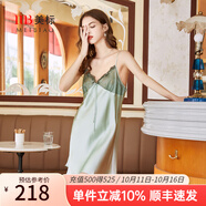 美標(biāo)送禮物真絲吊帶連衣裙性感睡裙女春夏19姆米重磅100%桑蠶絲綢睡衣 玉石色 L （165）