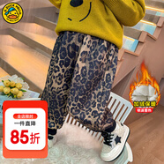 G.DUCKKIDS童裝女童褲子秋冬加絨2024新款兒童毛呢褲加厚保暖洋氣女孩格子褲 豹紋-aakoqae 130 適合120-130cm年齡7-8歲