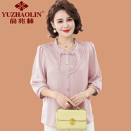 俞兆林（YUZHAOLIN）媽媽夏裝國風雪紡小衫時尚中老年女春夏七分袖上衣新中式套頭襯衫 粉色 3XL (參考120-135斤)