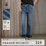 阿依蓮褲子秋季女2025新款流行女裝牛仔褲直筒顯瘦洋氣百搭通勤休閑長褲 牛仔藍(lán) XL