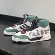 阿迪達斯 （adidas）三葉草男鞋女鞋2025秋季新款高幫板鞋防風(fēng)保暖加厚休閑鞋運動(dòng)鞋 FV4870白綠 40