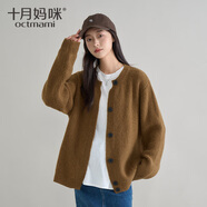 十月媽咪孕婦毛衣春秋款韓版寬松粗條紋針織開衫圓領(lǐng)長袖毛衣外套 駝色 均碼