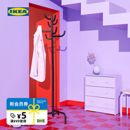 宜家（IKEA）BONDSKARET邦克拉特衣帽架落地臥室內(nèi)置物客廳掛衣服架子 黃色