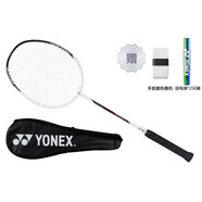 尤尼克斯（YONEX）【官方店旗艦】京威力系列  全碳素羽毛球拍 已穿線(xiàn)東自有品牌營(yíng) 單拍+羽毛球+手膠 5U/G4(約75克) 已穿線(xiàn) 中高磅(22