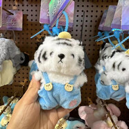 精克珠海長(cháng)隆紀念品北極熊背帶褲造型毛絨玩具公仔可愛(ài)兒童禮物女 白虎背帶造型毛絨掛飾約13CM