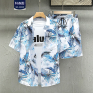 軒森圖（XUANSENTU）夏威夷風(fēng)碎花襯衫男短袖海邊沙灘男裝冰絲襯衫寬松大碼上衣服套裝 7號色 XL (175)