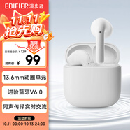 漫步者（EDIFIER）【新品上市】X1 Evo 真無線藍牙耳機 藍牙6.0 AI翻譯 適用蘋果華為小米OPPO手機 霧白
