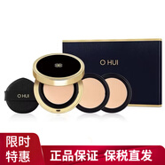 歐蕙韓國OHUI歐惠蕙氣墊CC套盒防曬遮瑕保濕氣墊 保濕遮瑕氣墊1#（1正2替）