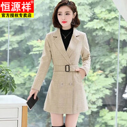 恒源祥（HYX）小香風(fēng)加厚夾棉毛呢外套女裝秋冬季中長(zhǎng)款修身顯瘦小西裝格子大衣 黃色 秋冬款【夾棉】 加厚 L 建議100-115斤