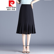 皮爾卡丹（pierre cardin）波點(diǎn)雪紡魚尾裙女夏季不規(guī)則包裙2024年顯瘦中長款半身裙薄款針織 黑色 XL 29 二尺二