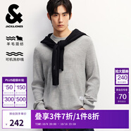 杰克·瓊斯（JACK&JONES）男裝25年秋冬季毛衣男士潮流圓領(lǐng)針織衫可機(jī)洗套頭打底衫羊毛衫 珍珠花灰C41 M 175