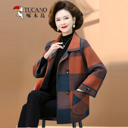 啄木鳥(niǎo)洋氣媽媽春秋裝短款外套高貴老年人上衣50歲中老年女針織開(kāi)衫 桔藍色 2XL 建議125-140斤