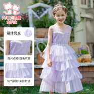 富羅迷女童連衣裙夏季無袖洋氣小女孩網紗蛋糕裙中大童禮服裙 紫色 130 