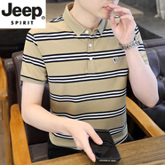 JEEP SPIRIT男士翻領(lǐng)短袖t恤男條紋夏季薄款商務(wù)休閑半袖體恤上衣歐貨polo.衫 1015咖色 M