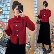 可茵（Keyin）新年战袍连衣裙套装女装2024新款新中式过年开衫红色毛衣丝绒裙子 红色毛衣+丝绒半身裙 S
