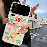 棒棒冰適用小米17Promax手機殼小米17新款Pro高透防摔全包色彩哈哈 全包精孔*透明軟殼-彩繪圖D161+支架F1 小米17 Pro