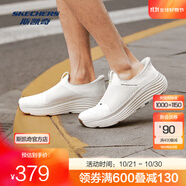 斯凱奇（Skechers）閃步鞋丨2025年新品男女款閃穿一腳蹬厚底減震輕盈健步鞋 男款-乳白色/OFWT 43.5