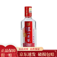 瀘州老窖 瀘州老窖頭曲 52度125ml裝小酒版濃香型白酒 125ml*1瓶