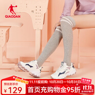 喬丹QIAODAN運(yùn)動(dòng)鞋女老爹鞋女鞋秋秋季ins風(fēng)潮鞋厚底熊貓鞋女休閑跑鞋 【網(wǎng)面】象牙色/微粒紫 35