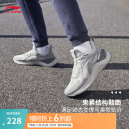 李寧越影 ELEMENT丨跑步鞋男款秋季透氣減震跑鞋輕便軟底運動鞋子 微晶灰(047男款)-3 41